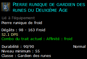 Pierre runique de gardien des runes du Deuxième Age