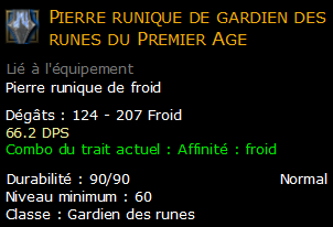 Pierre runique de gardien des runes du Premier Age