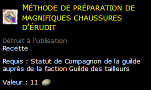 Méthode de préparation de magnifiques chaussures d'érudit