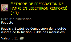 Méthode de préparation de hampe en lebethron renforcé (x5)