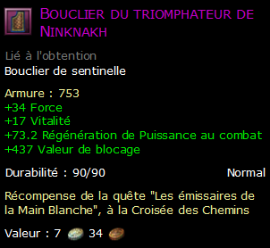 Bouclier du triomphateur de Ninknakh