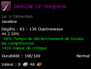 Javeline de traqueur