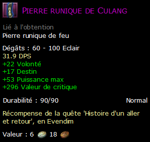 Pierre runique de Culang