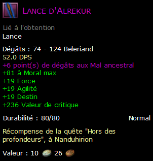 Lance d'Alrekur