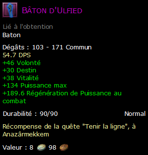 Bâton d'Ulfied