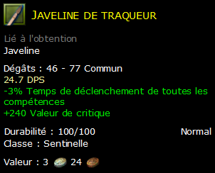 Javeline de traqueur