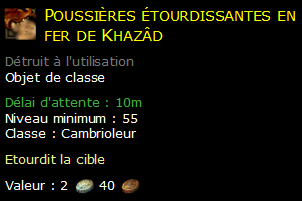 Poussières étourdissantes en fer de Khazâd