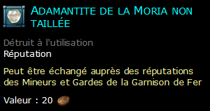 Adamantite de la Moria non taillée