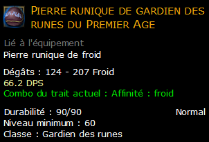 Pierre runique de gardien des runes du Premier Age