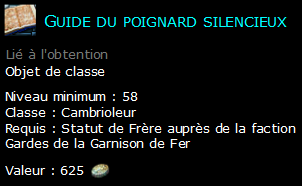 Guide du poignard silencieux