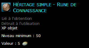 Héritage simple - Rune de Connaissance