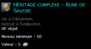 Héritage complexe - Rune de Savoir