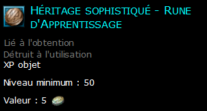 Héritage sophistiqué - Rune d'Apprentissage