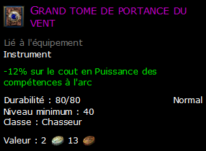 Grand tome de portance du vent