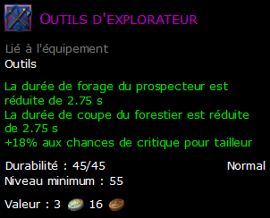 Outils d'explorateur