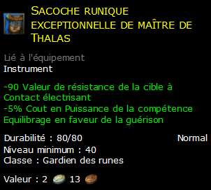 Sacoche runique exceptionnelle de maître de Thalas