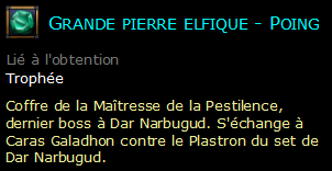 Grande pierre elfique - Poing