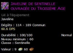 Javeline de sentinelle ouvragée du Troisième Age