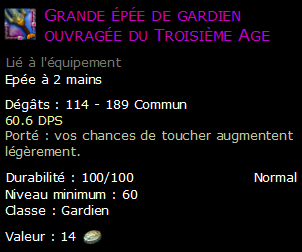 Grande épée de gardien ouvragée du Troisième Age