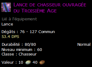 Lance de chasseur ouvragée du Troisième Age