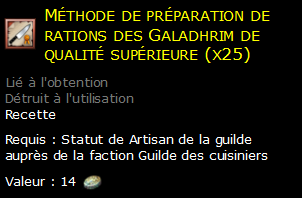 Méthode de préparation de rations des Galadhrim de qualité supérieure (x25)