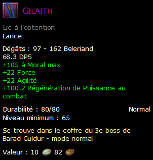 Gilaith