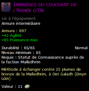 Jambières du couchant de l'Armée d'Or