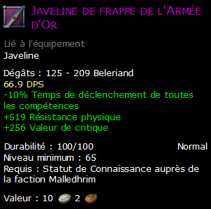 Javeline de frappe de l'Armée d'Or