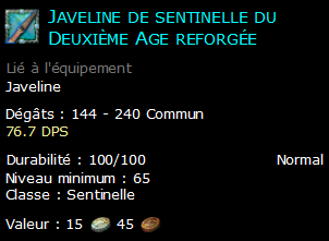 Javeline de sentinelle du Deuxième Age reforgée