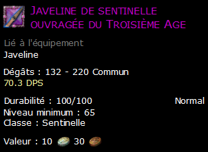 Javeline de sentinelle ouvragée du Troisième Age