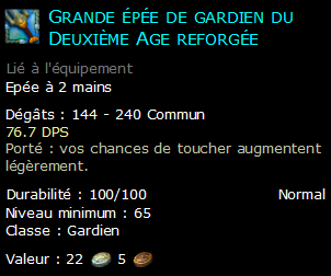 Grande épée de gardien du Deuxième Age reforgée