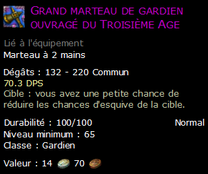 Grand marteau de gardien ouvragé du Troisième Age