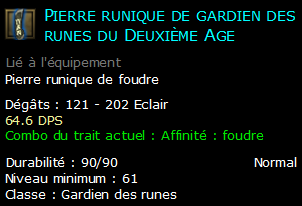 Pierre runique de gardien des runes du Deuxième Age