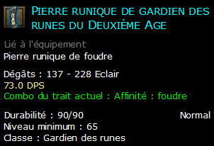 Pierre runique de gardien des runes du Deuxième Age