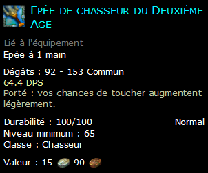 Epée de chasseur du Deuxième Age