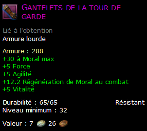 Gantelets de la tour de garde