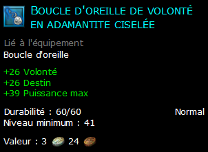 Boucle d'oreille de volonté en adamantite ciselée