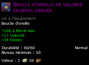 Boucle d'oreille de volonté en béryl gravée