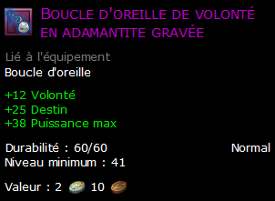 Boucle d'oreille de volonté en adamantite gravée