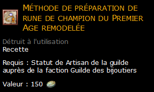 Méthode de préparation de rune de champion du Premier Age remodelée