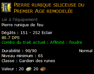 Pierre runique siliceuse du Premier Age remodelée