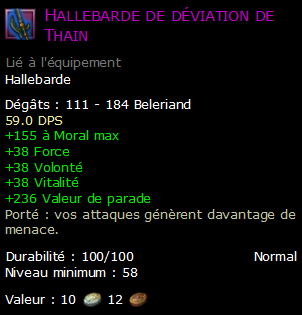 Hallebarde de déviation de Thain