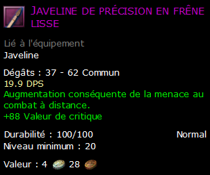 Javeline de précision en frêne lisse