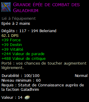 Grande épée de combat des Galadhrim