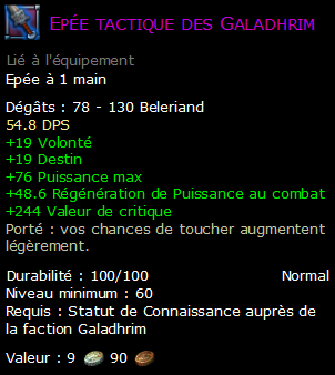 Epée tactique des Galadhrim