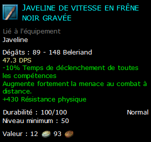 Javeline de vitesse en frêne noir gravée