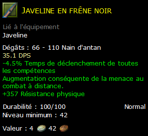 Javeline en frêne noir