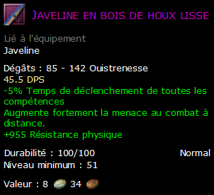 Javeline en bois de houx lisse