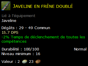 Javeline en frêne doublé