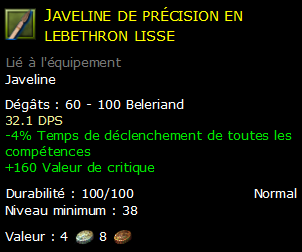 Javeline de précision en lebethron lisse